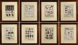 Pietro Scattaglia, 8 stampe Winemaking implents, Tavole provenienti da Encyclopedie Methodique Manifactures