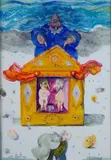 Un teatrino by Antonio Possenti, 1998, offered Dec 2017