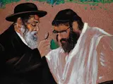 Sukkot- studio per il cedro by Aldo Mondino, 1999, Sul verso: firma, offered Dec 2017