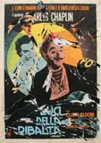 Rotella, Limelight