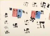 Franco Angeli, Petite Patrie 1962
