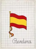 Remo Bianco, Bandiera 1979