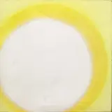 Pupino Samonà, Composizione 1961