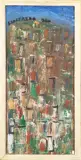 Battistero by Silvio Loffredo, oil on cardboard, offered Jul 2019