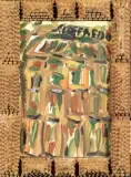 Silvio Loffredo, a) BATTISTERO, tempera on card