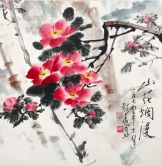 Jinyong Feng, Cherry Blossoms, watercolor
