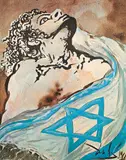 after Salvador Dali, Aliyah: The Rebirth of Israel, offset, lithograph on paper (no apparent watermark)