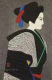 Kiyoshi Saitō, Woman in Profile woodblock in color, ca. 1960, signed in white