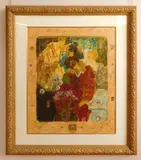 Roy Fairchild Woodward, Carnival, silkscreen in colors