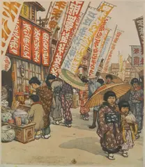 Tavik F Simon, - ''Commercial Street, Kyoto, Japan'' (Noak 479)- color softground and, aquatint, 1928