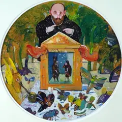 Teatrino by Antonio Possenti, offered Apr 2017