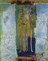 Antica serenata by Franco Rognoni, 1970, offered Apr 2017