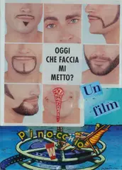 Lucia Marcucci, Un film - Walter Pinocchio, 2007