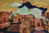 Gaetano Tranchino, Cavalcata sulla città, 1971