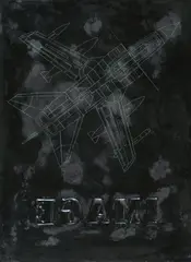 Image by H.h Lim, 2007, offered Dec 2016