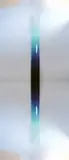 Claudio Citterio, Trasparente (a specchio), 2015, stampa esacromatica opaca on laminia di acetato lucido