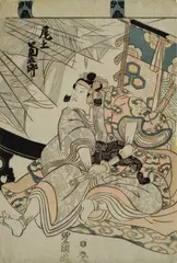 L'attore Onoe Kikugoro III in un ruolo drammatico del teatro Kabuki by Utagawa Toyokuni, marchio dell'editore Yamamoto-ya Heikichi., offered Apr 2016