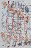 Carla Accardi, Interno