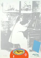 Senza titolo by Luca Alinari, 1974, offered Jul 2015