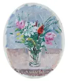 Giovanni Colacicchi, Vaso con fiori (Auguri natalizi)