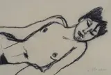 Fanciulla by Mino Maccari, offered Jul 2015