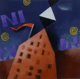 Emilio Tadini, La casa senza fine