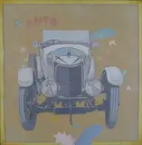Auto by Luca Alinari, offered Jul 2015