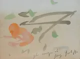 Sergio Scatizzi, Fiori, Dedica e firma: "Sergio" in basso a destra.