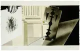 James Rosenquist, Chambers