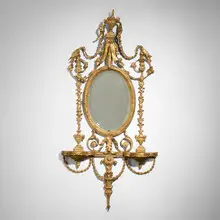 George III Style, Wall mirror, gilt wood, mirrored glass