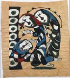 Sadao Watanabe, Beggars and Saints, 1965, color woodblock and monoprint on laid paper, 25 x 23 inches (irregular), signed, dated, and numbered 156/200 in white, ink