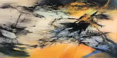 Chihung Yang, Revelation, 2017, serigraph printed in colors