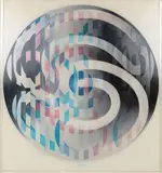 Cosmic Festival, original by Yaacov Agam, serigraph in a plexi glass setting with a lenticular lens covering, offered Oct 2022