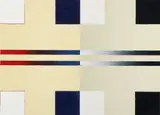 Shinichi Kamatani, Pine Tree #31, medium:, Silkscreen on Japanese paper, Dimensions: