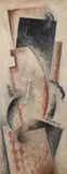 Robert Marc, Untitled (9738), undated, c.1975-, 1980, oil on canvas