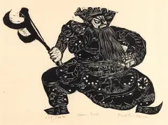 Matsubara Naoko, War God, 1969, woodcut on paper