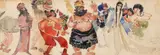 Purim by Saul Raskin, 1945, watercolor, offered Oct 2022