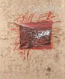 Jorge Tacla, Representation and Notes, 1992, serigraph printed in colors