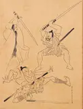 Al Hirschfeld, Samurai, lithograph