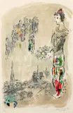 The Magician of Paris I [Le Magicien de Paris I] by Marc Chagall, 1969, lithograph printed in colors on Arches, offered Jun 2022