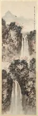 Chinese Scroll with Landscape and Waterfall by Fu Baoshi, 1961, watercolor and ink brush painting, offered Apr 2022