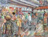 Robert Qualters, (American/Western PA, born 1934), Lawrenceville Giant Eagle