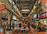 Robert Qualters, (American/Western PA, born 1934), Jenkins Arcade, 1984, lithograph printed in colors, Dimensions: