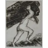Marc Chagall, "Samson Carries Off the Gates of Gaza", etching; [approximate dimensions -