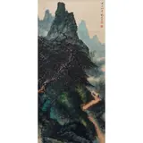 Li Xiongcai, : Landscape, Hanging Scroll, Ink and color on paper