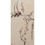 Zhao Shao Ang, : Birds and Flower, Hanging Scroll, Ink and color on paper