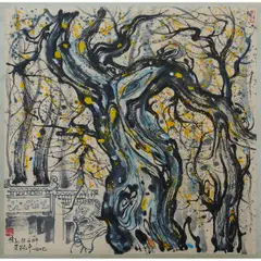 Wu Guanzhong, : Tree, Hanging Scroll, Ink and color on paper