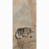 Liu Kuiling, : 'Lion', Hanging Scroll, Ink and color on paper depicting a lion crouched upon a rocky ledge