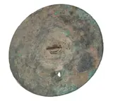 Afghan, Untitled, bronze lid, circa 12th-15th century a.d.
