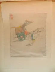 - ''Peking Cart''- by Dorsey P. Tyson, etching with hand-coloring(?), 1930, offered Dec 2019
